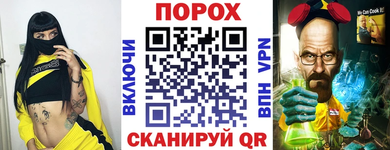 Amphetamine VHQ  Одинцово 