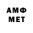 Метадон VHQ ZRango