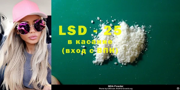 мяу мяу мука Апатиты