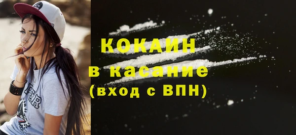 первитин Нея