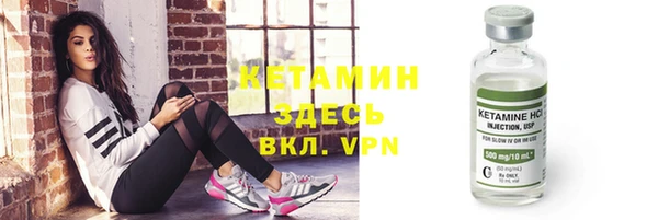 первитин Нея