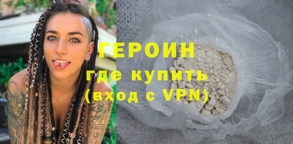 первитин Нея