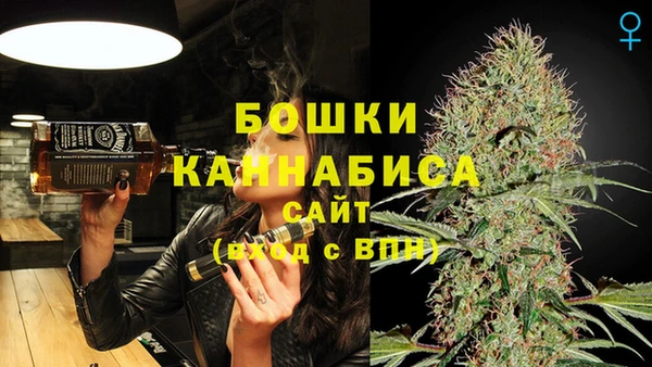 прущая мука Нефтекумск