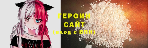 первитин Нея