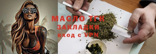первитин Нея