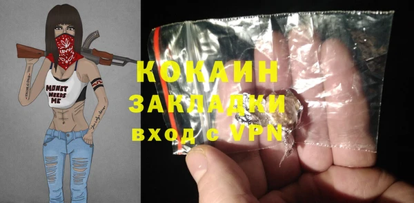 первитин Нея