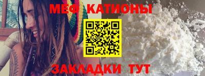 скорость mdpv Тверь