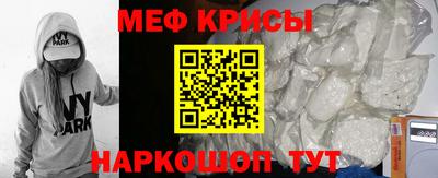 марихуана Тара