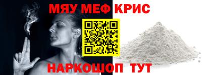 марихуана Тара