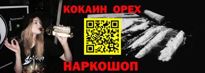 скорость mdpv Тверь
