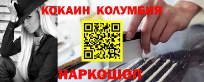 скорость mdpv Тверь