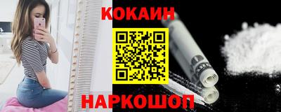 скорость mdpv Тверь