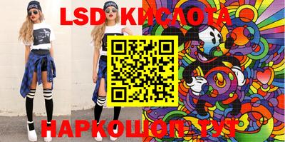 амфетамин Татарск