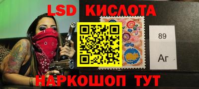 скорость mdpv Тверь