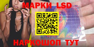 марихуана Тара