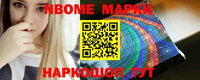 скорость mdpv Тверь