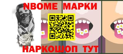 MDMA Чебаркуль