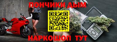 амфетамин Татарск