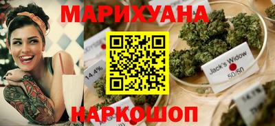 COCAINE Чапаевск