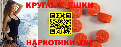 амфетамин Татарск