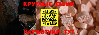 скорость mdpv Тверь