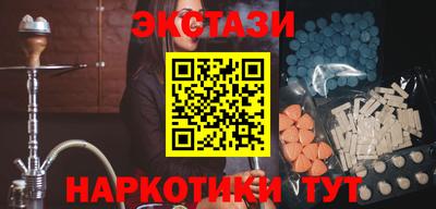 скорость mdpv Тверь
