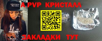 не бодяженный Чебоксары