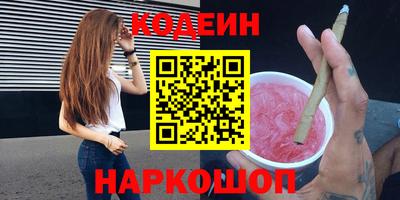 скорость mdpv Тверь