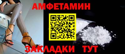 скорость mdpv Тверь