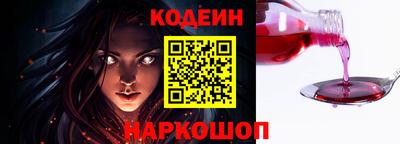 амфетамин Татарск