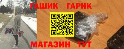 марихуана Тара