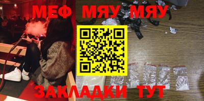скорость mdpv Тверь