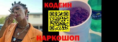 амфетамин Татарск