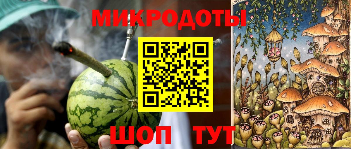 Псилоцибиновые грибы прущие грибы Одинцово