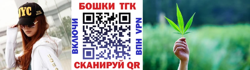 Канабис марихуана  где найти   Одинцово 